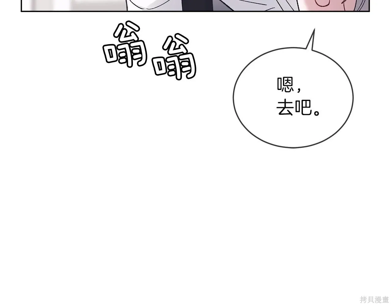 第264页