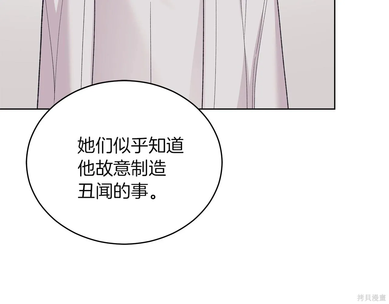 第216页