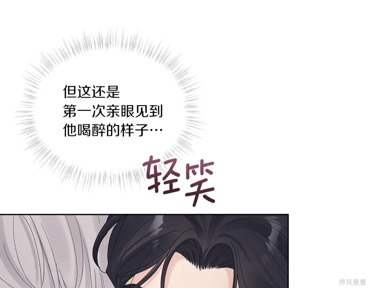 第396页