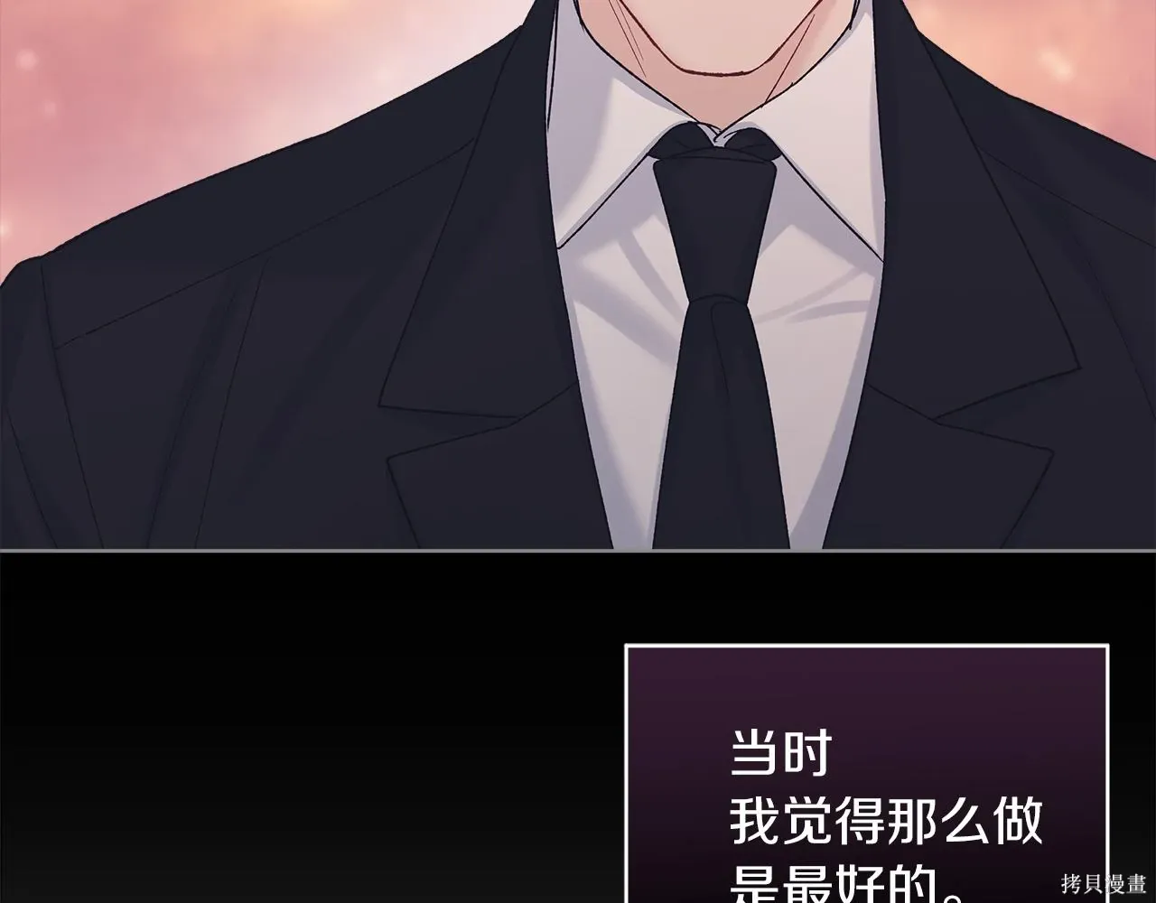 第225页