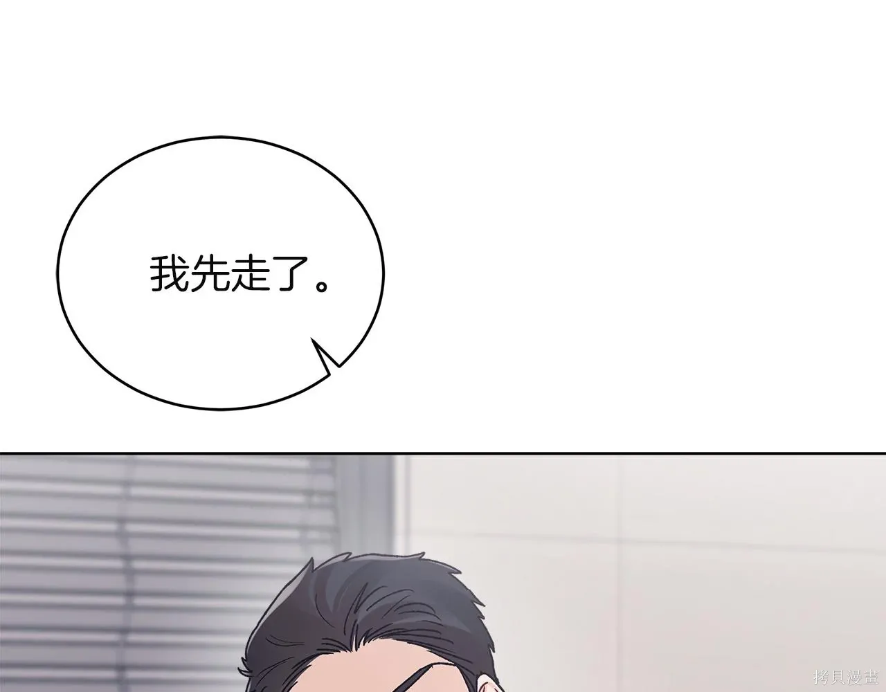 第486页