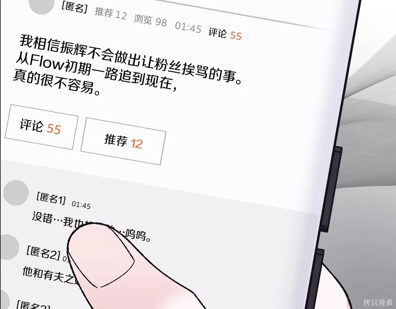 第351页