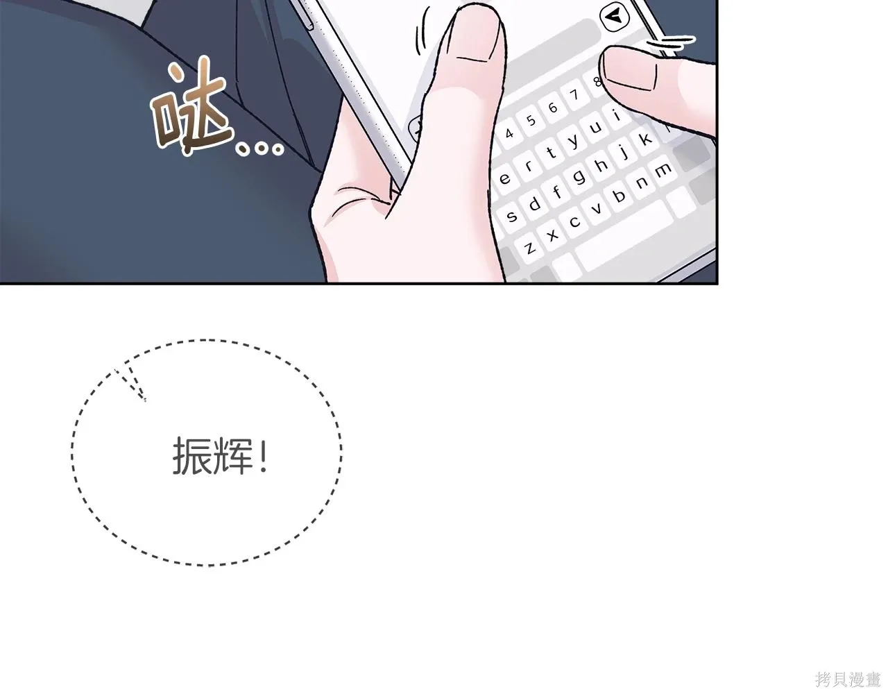 第444页