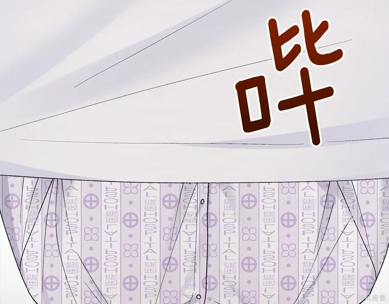 第231页