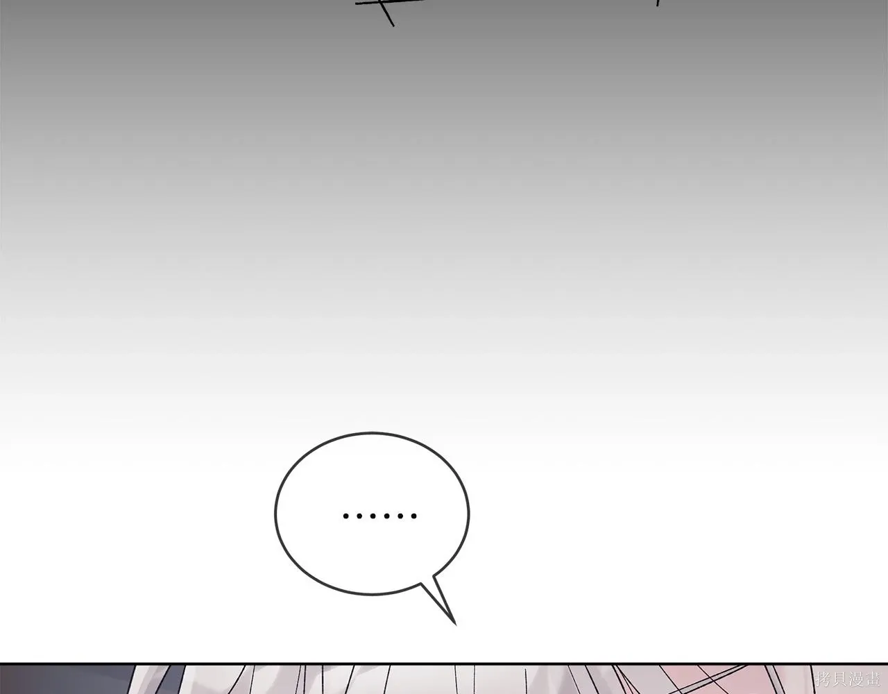 第378页