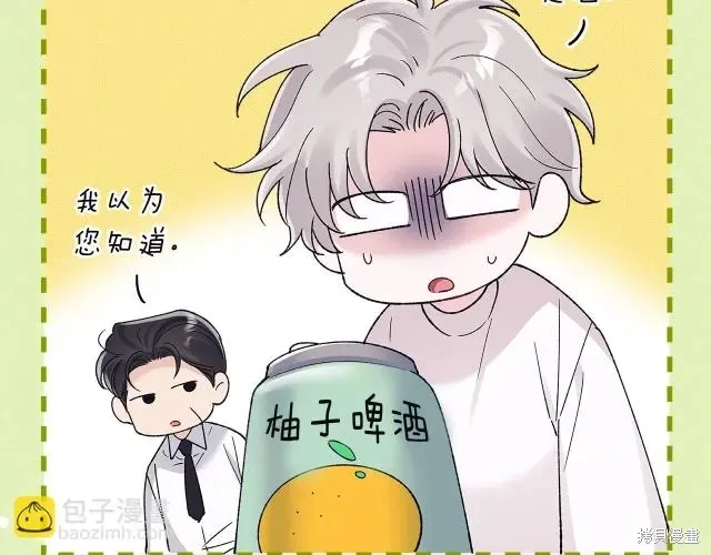 第387页