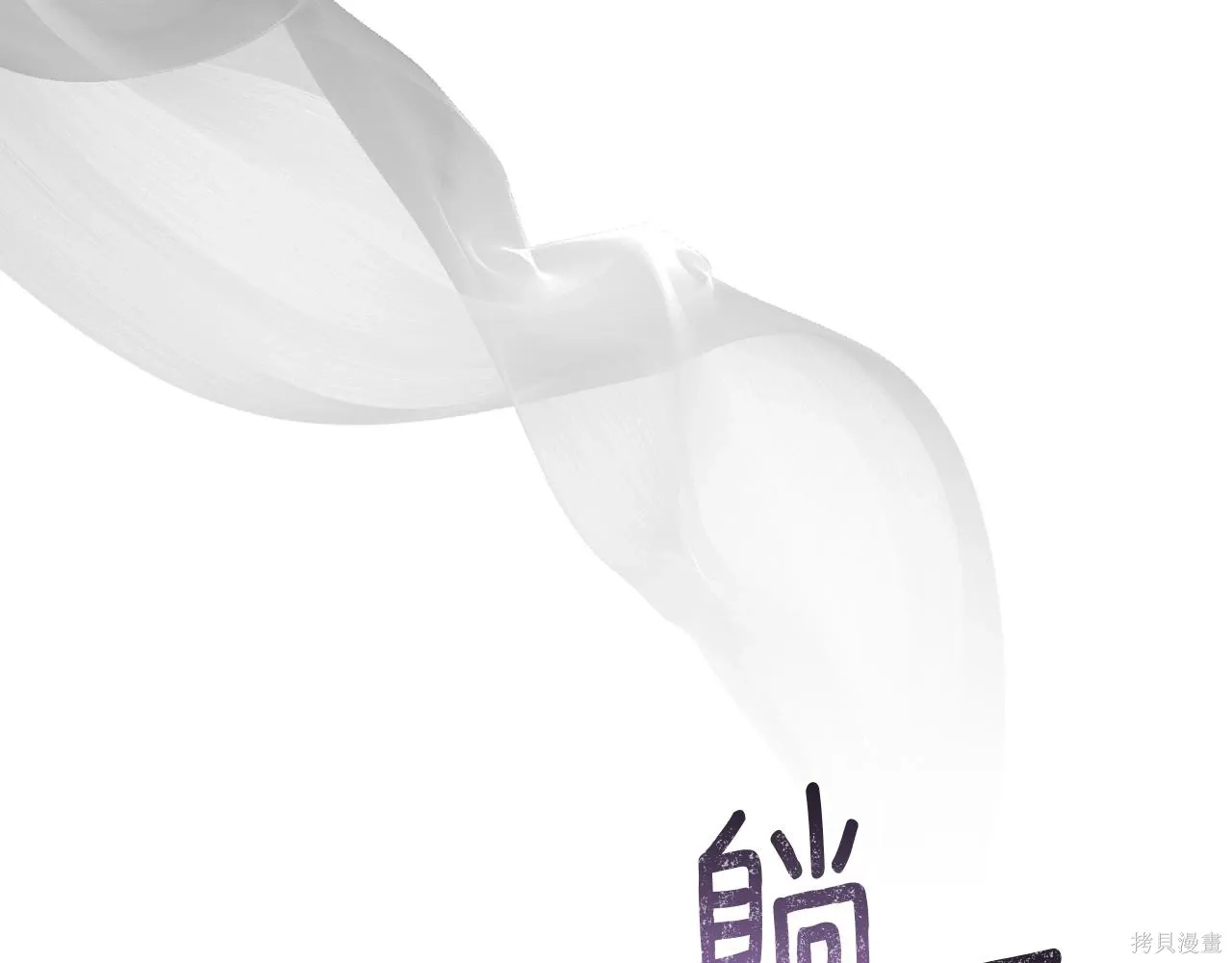 第357页
