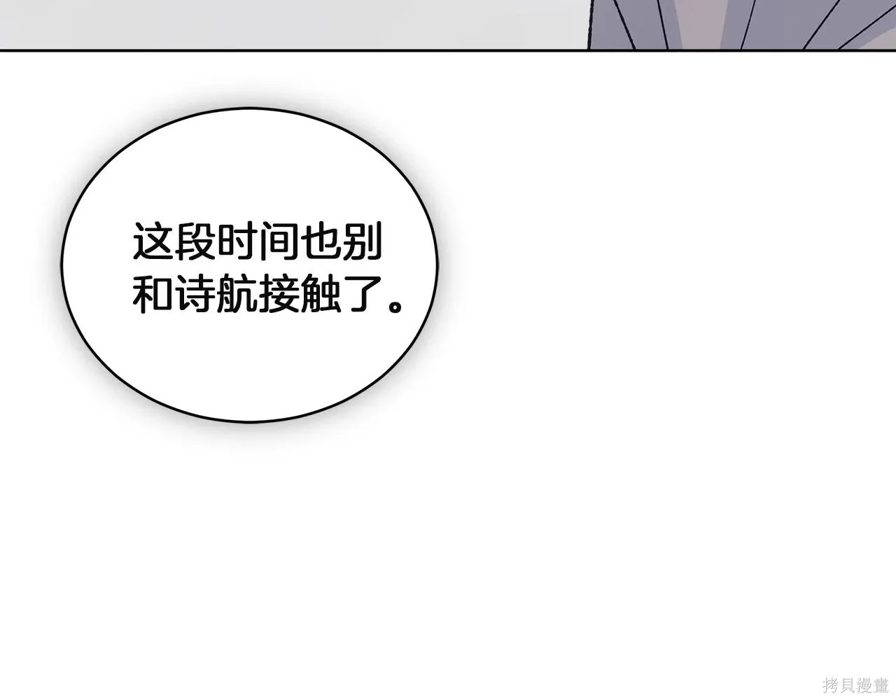 第468页