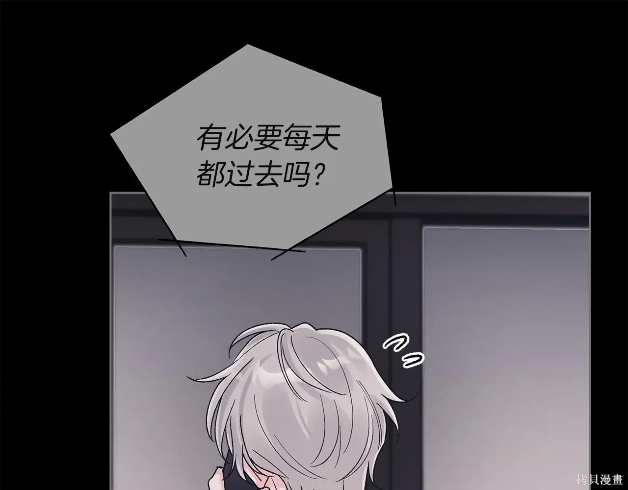 第372页