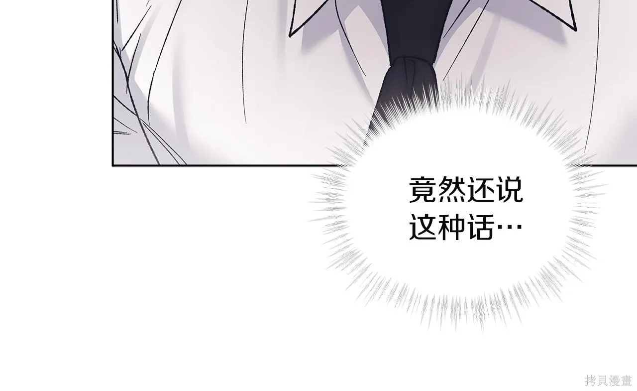第255页