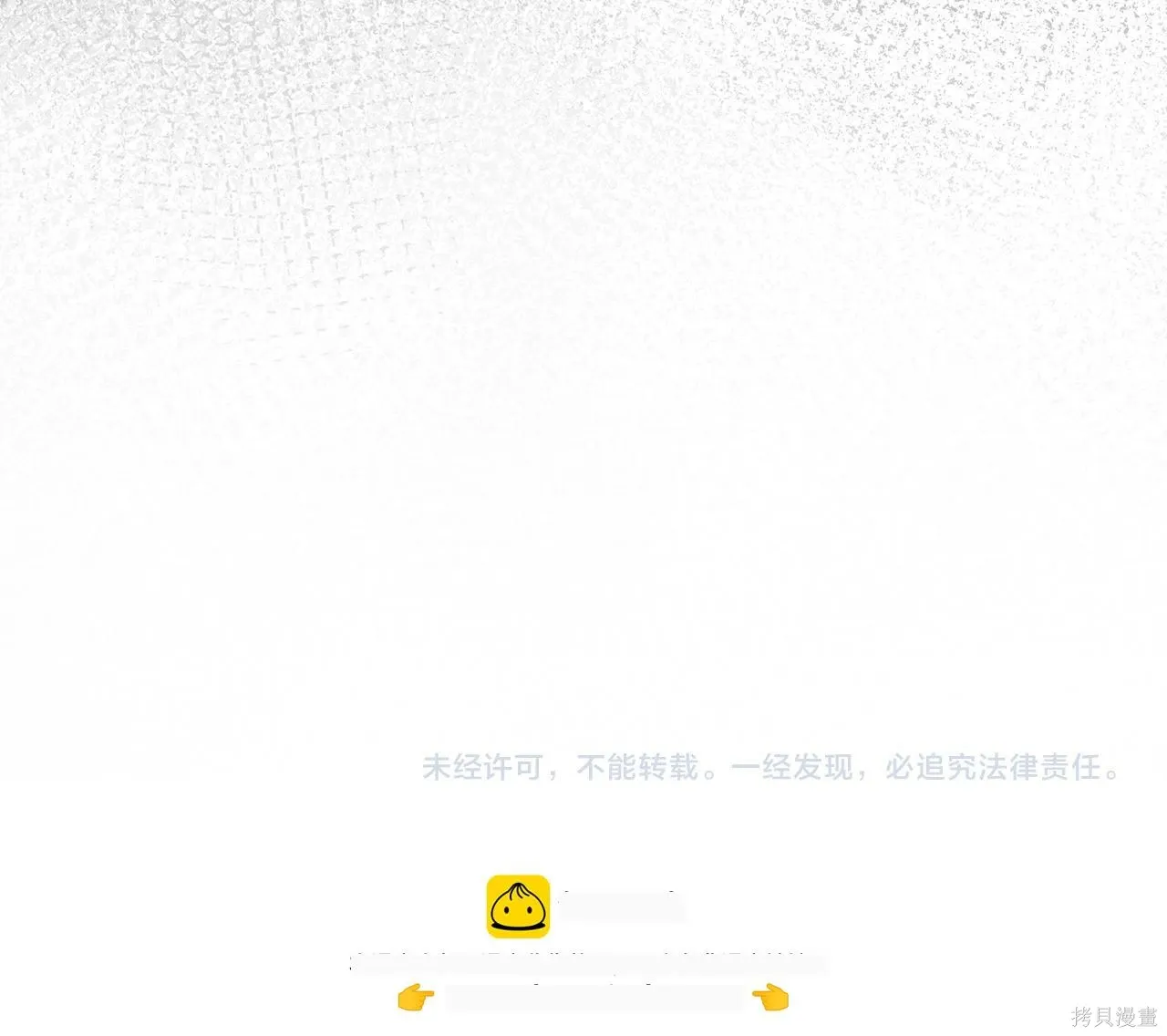 第546页