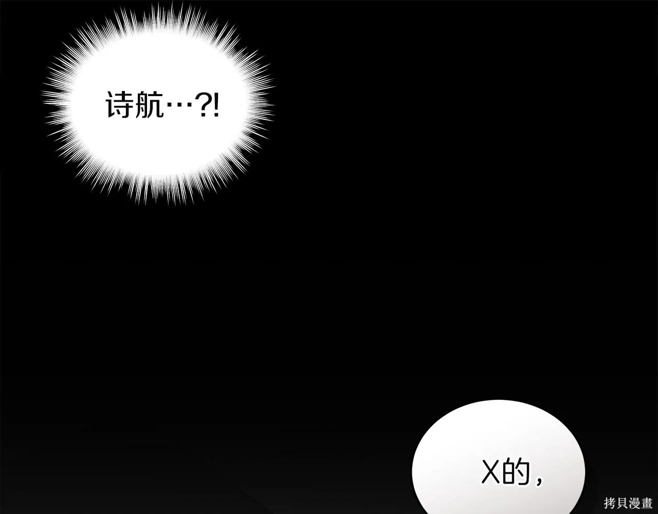 第534页