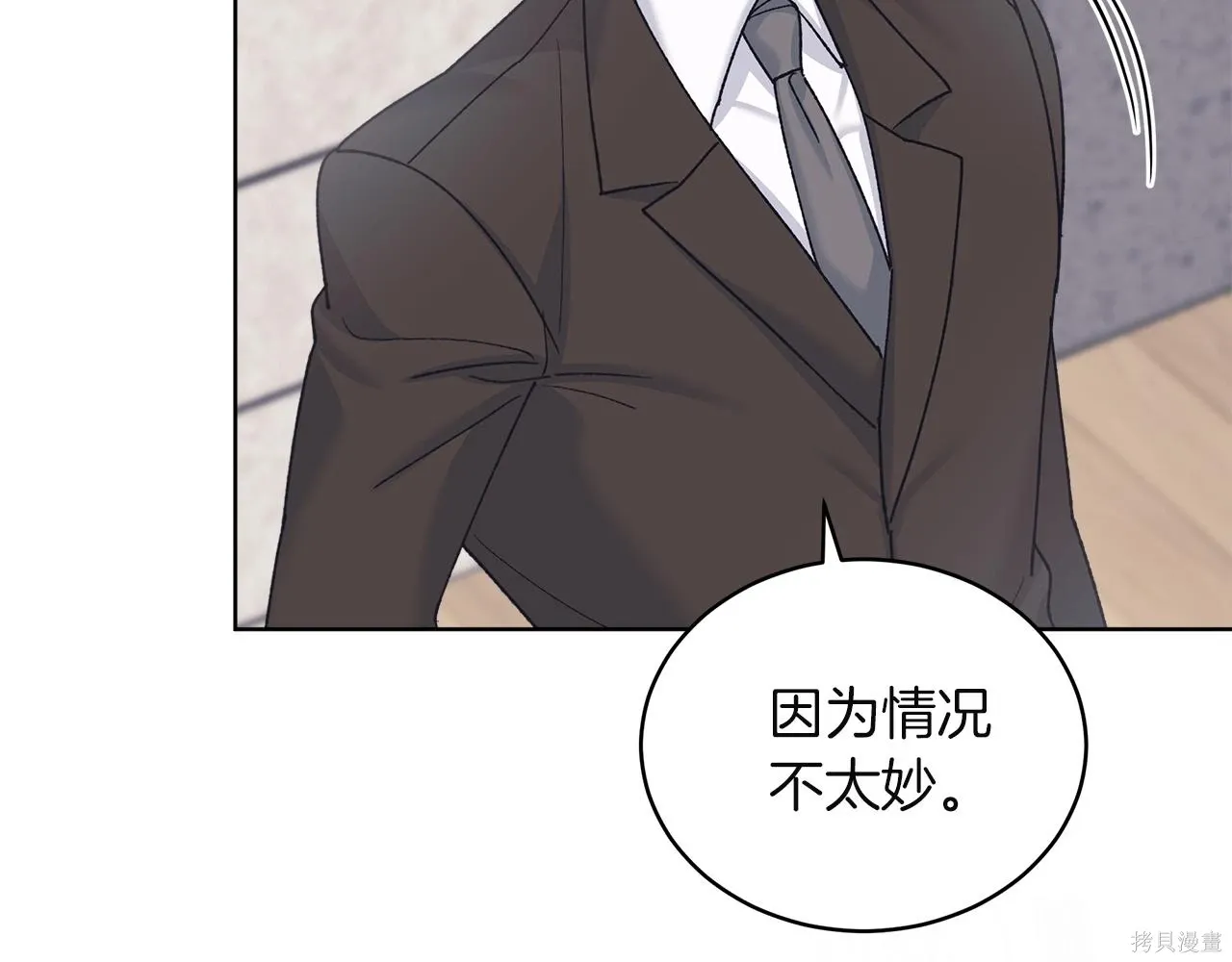 第474页