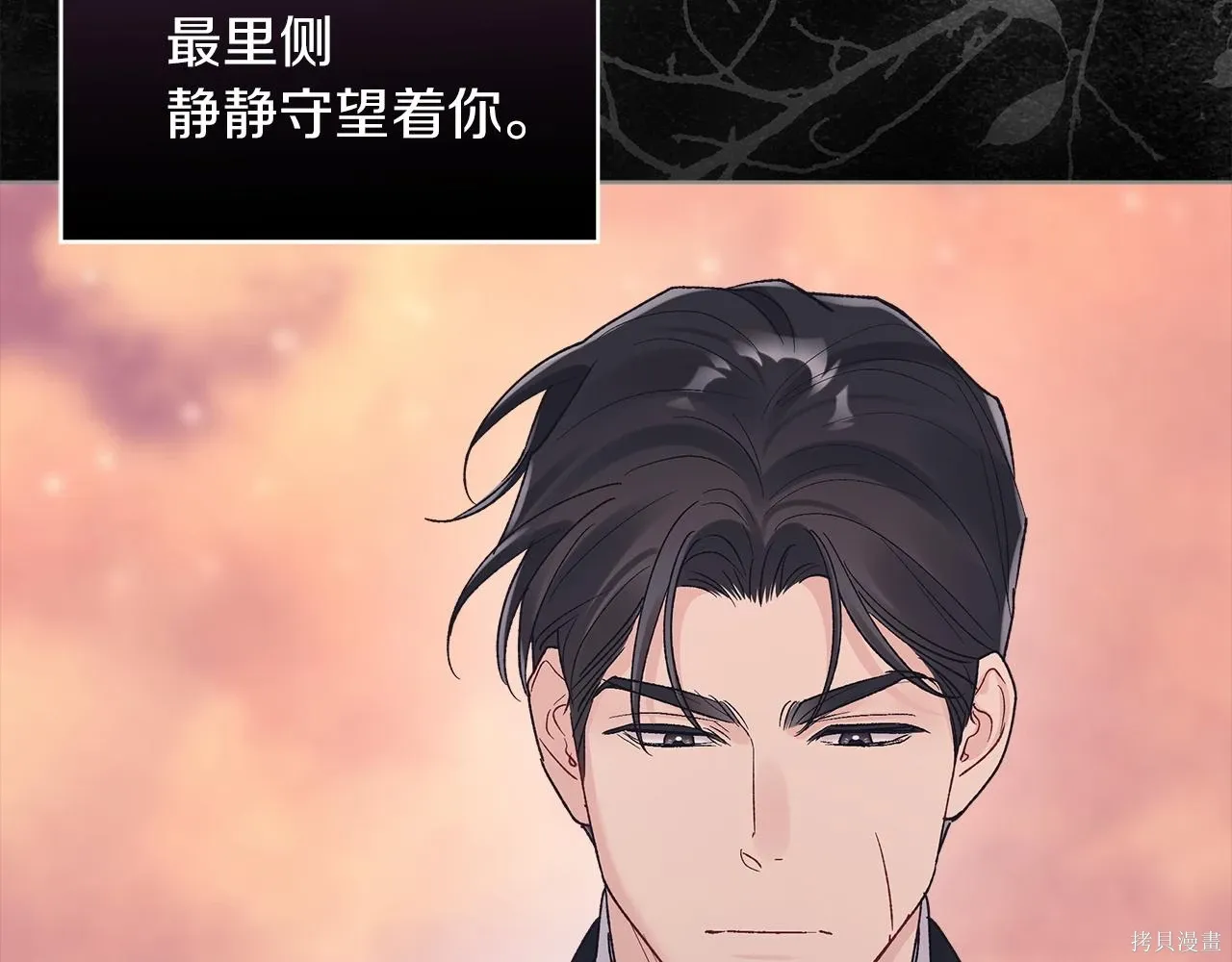 第222页