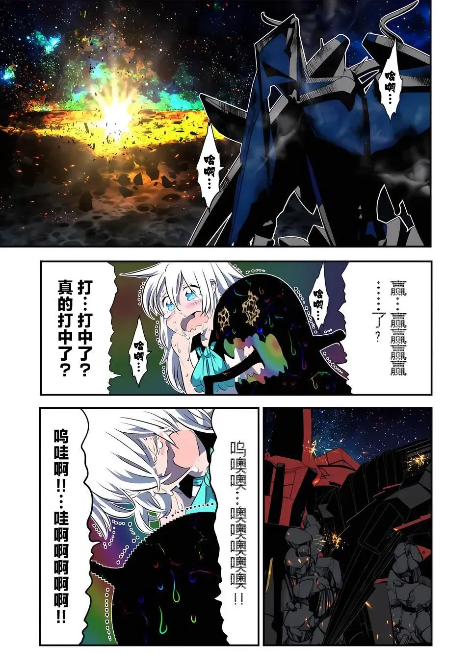 第576页
