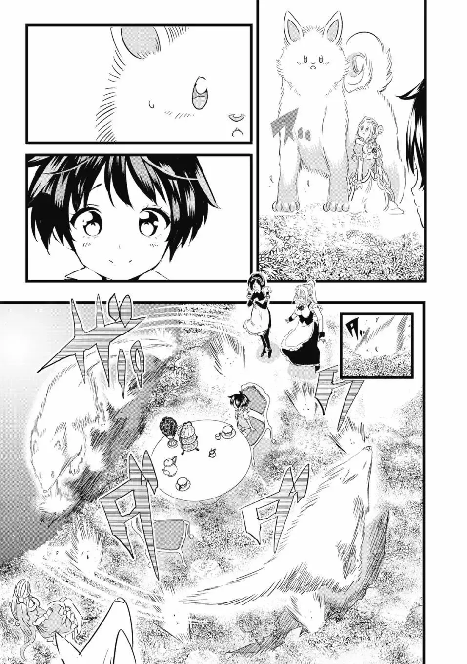 第393页