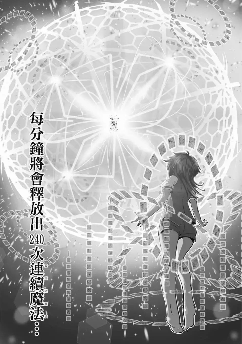 第285页
