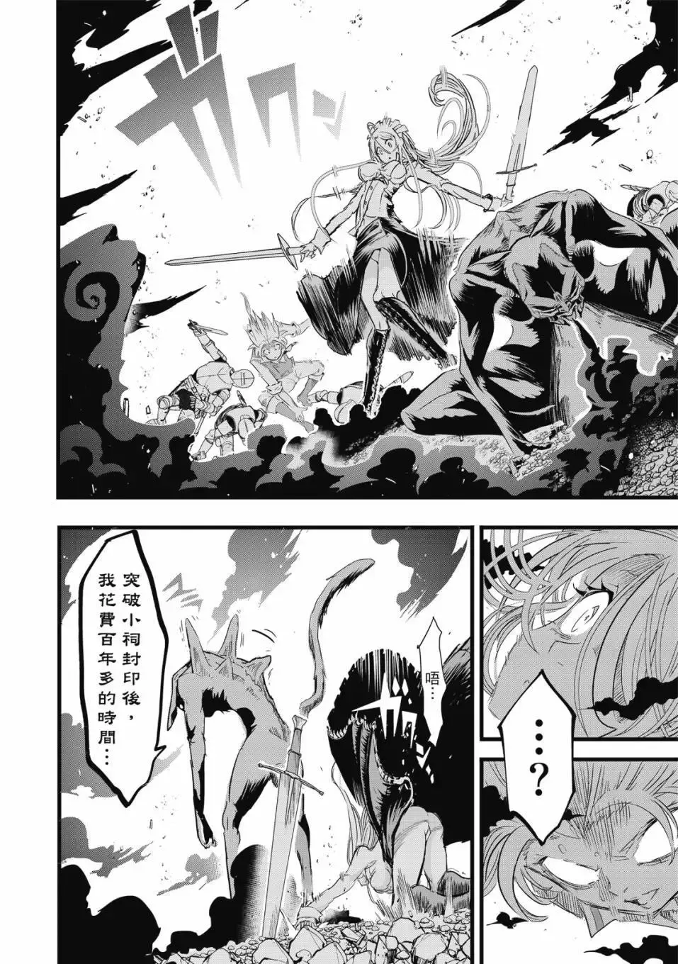 第162页
