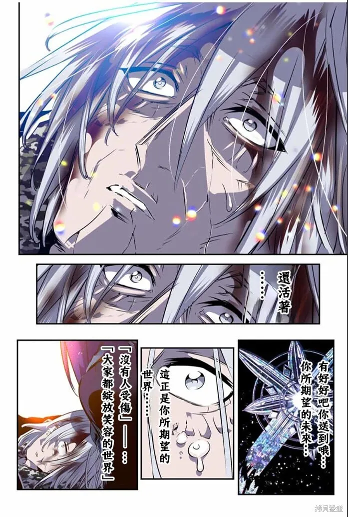 第57页