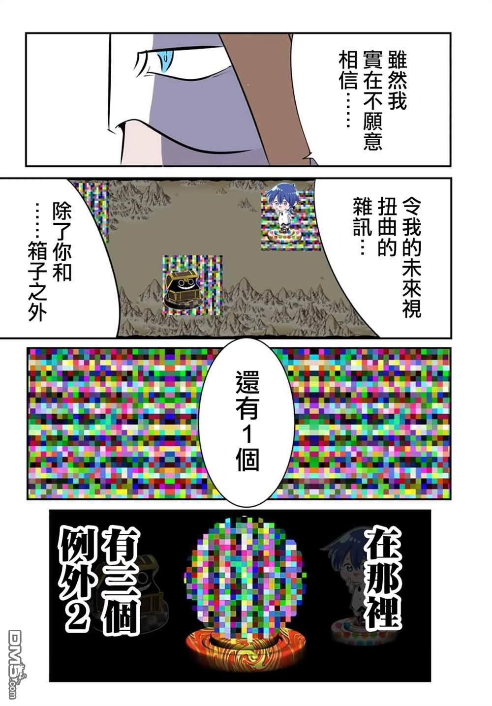 第78页
