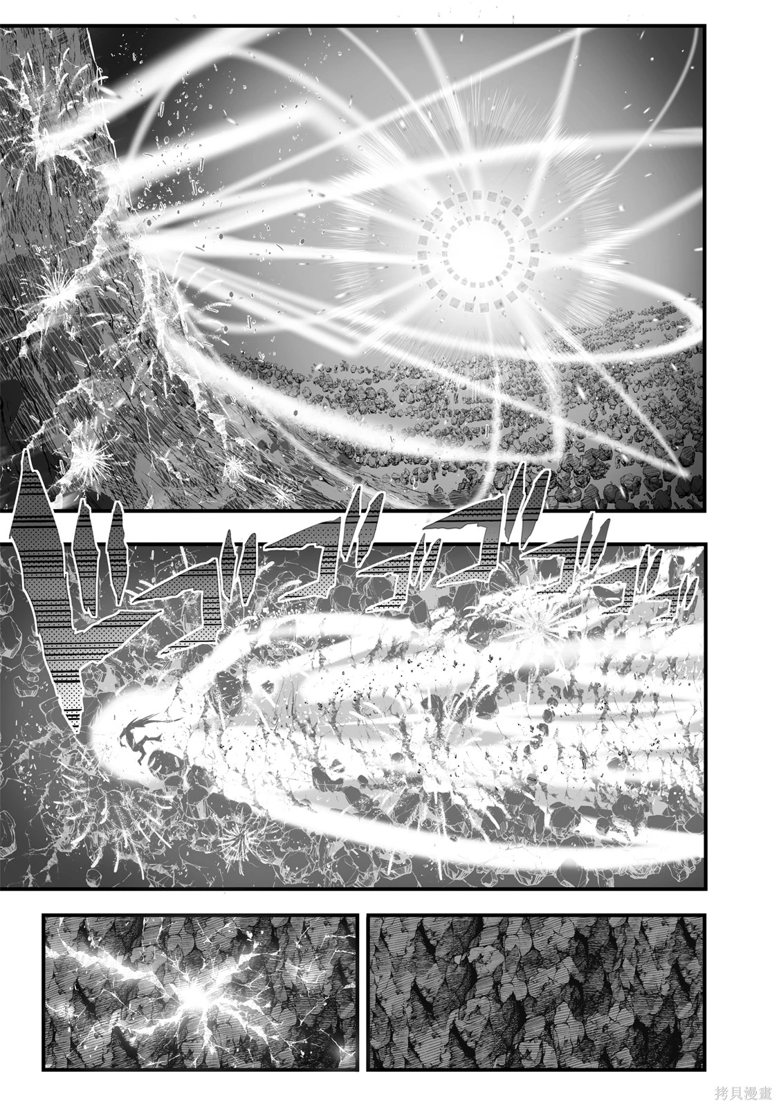 第462页