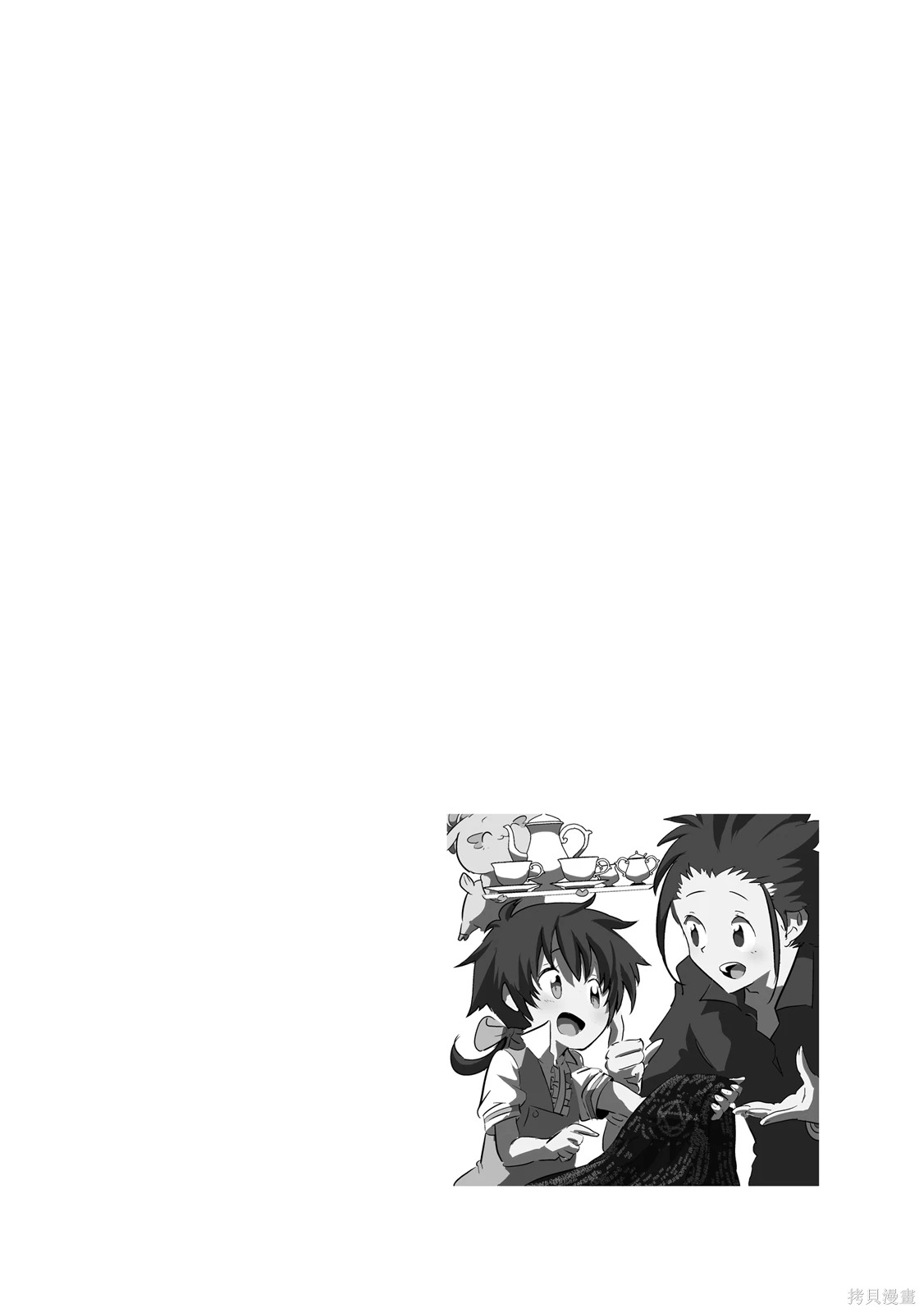 第495页