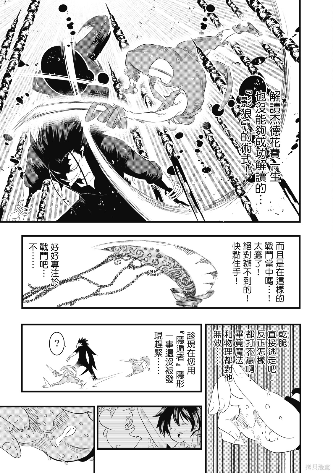 第402页