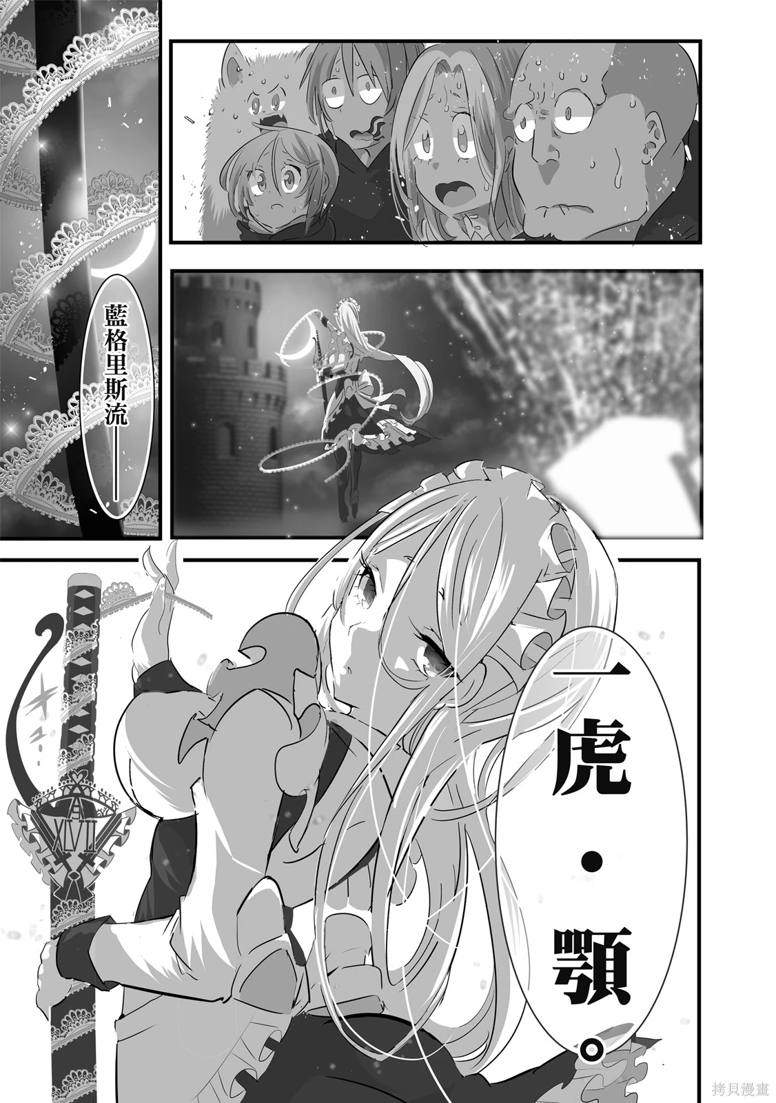 第312页