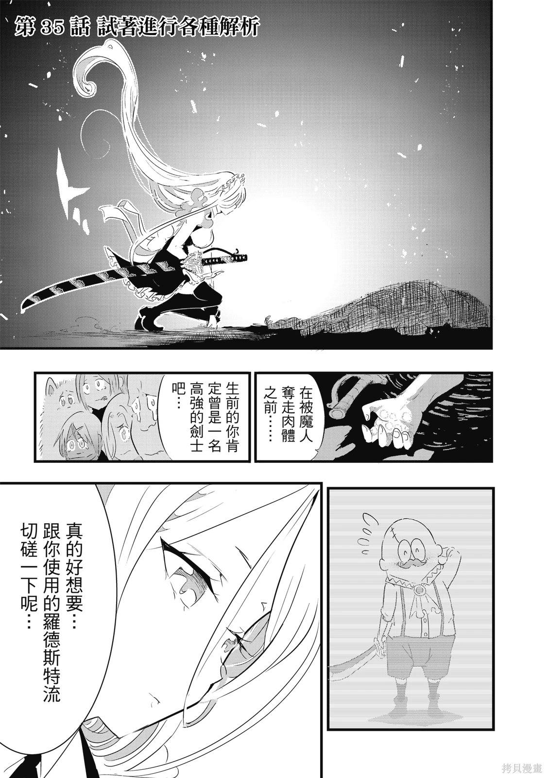 第318页