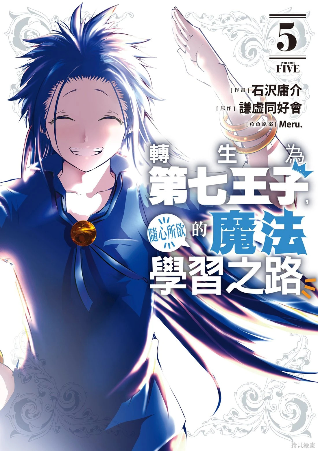 第594页