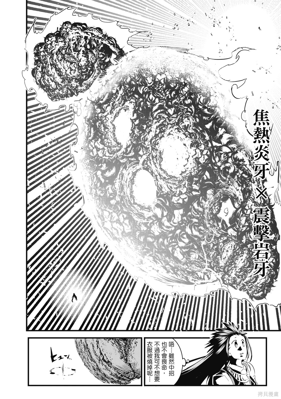 第339页