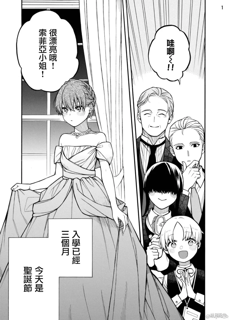 第0页