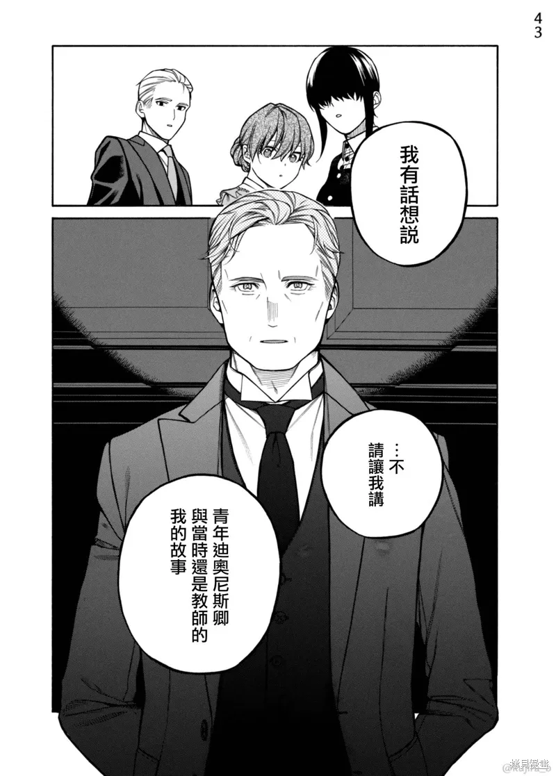 第129页