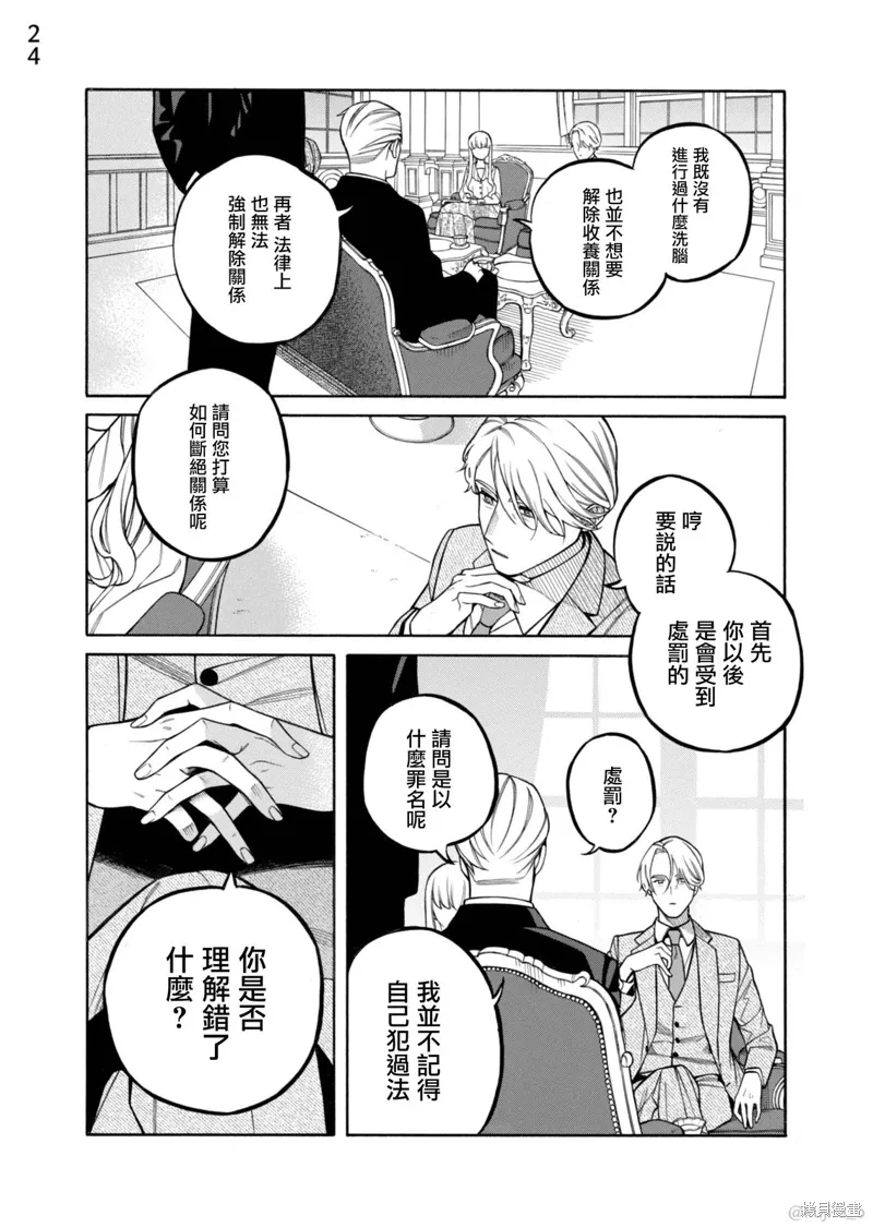 第72页