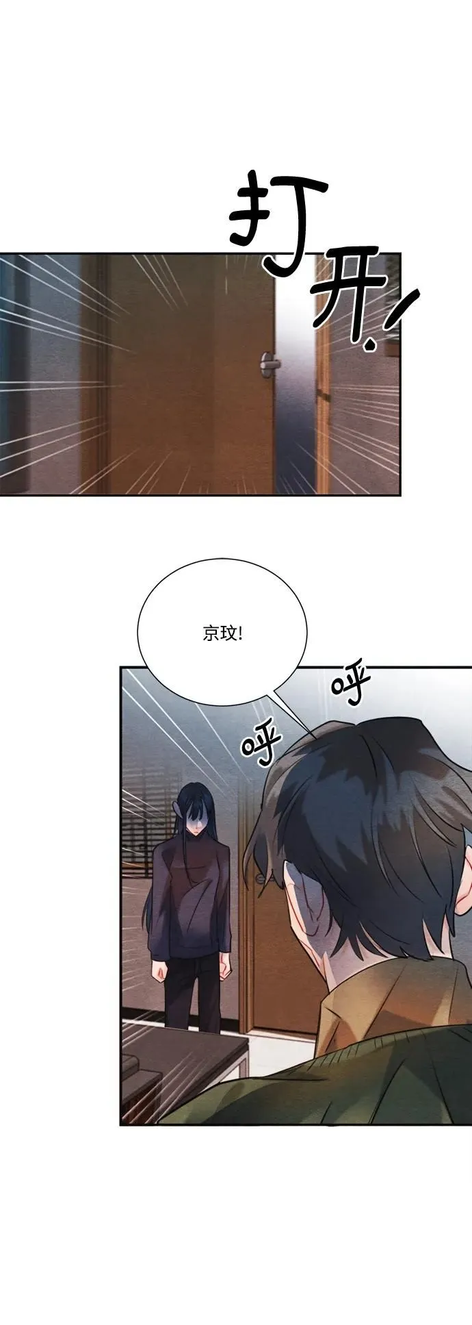 第150页