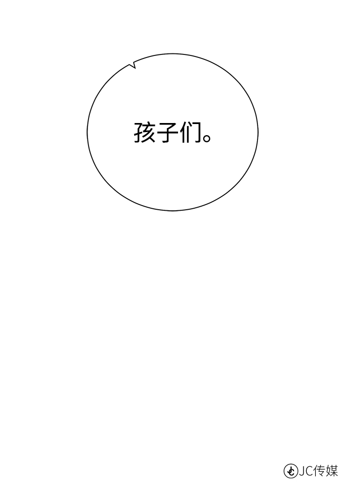 第258页
