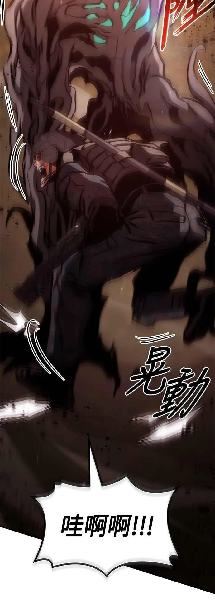 第222页