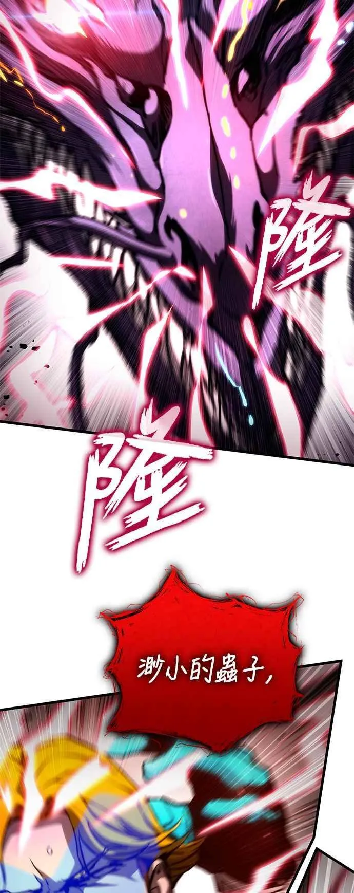 第285页