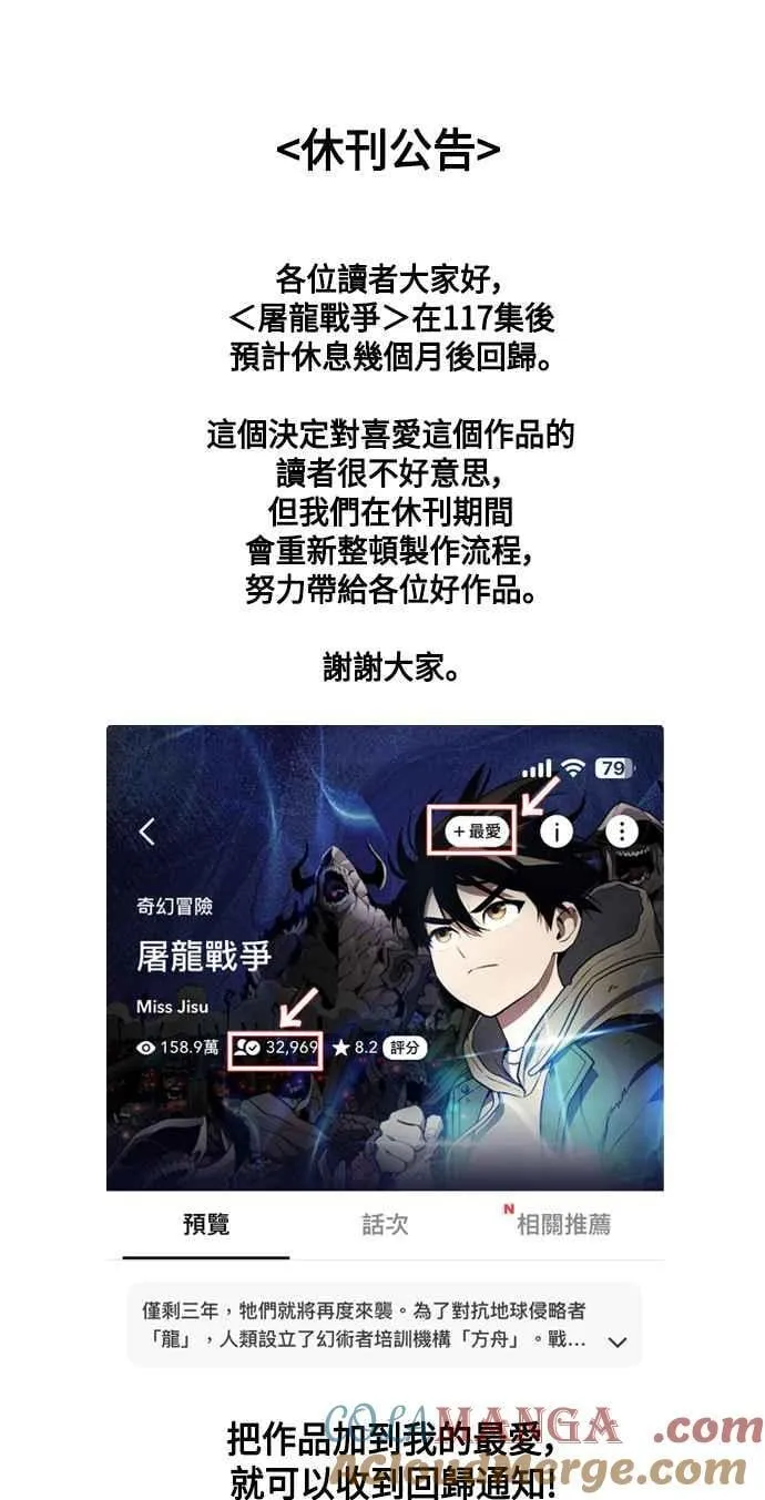 第234页