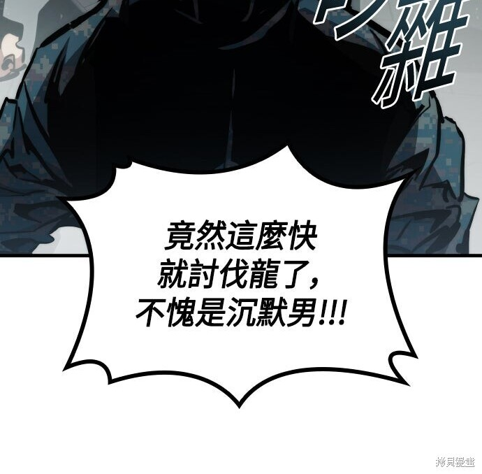 第243页