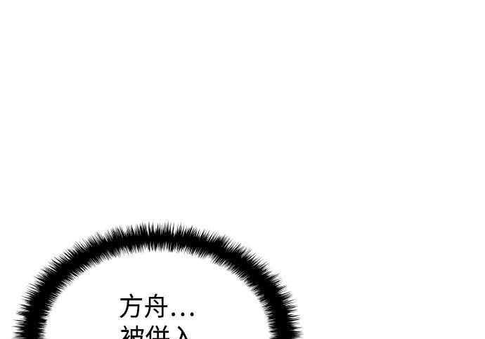 第822页