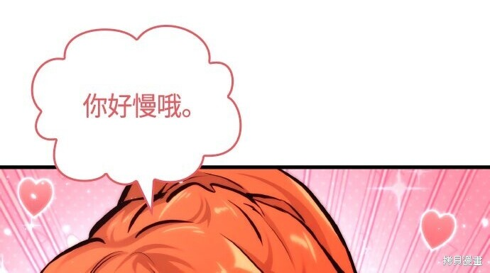 第591页