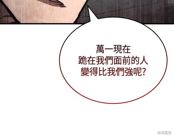 第495页