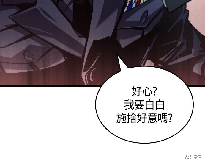 第483页