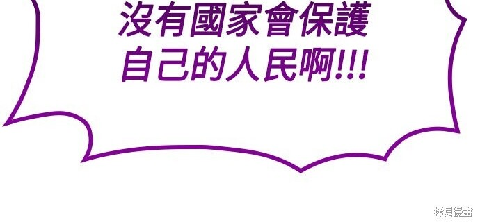 第471页