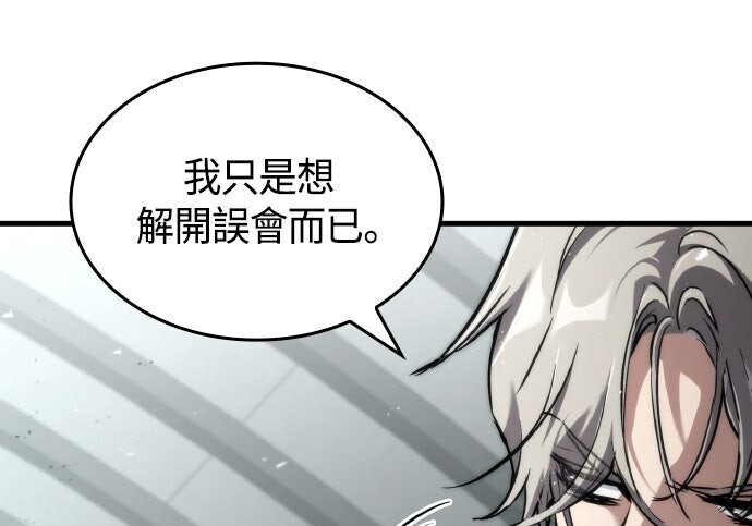 第330页