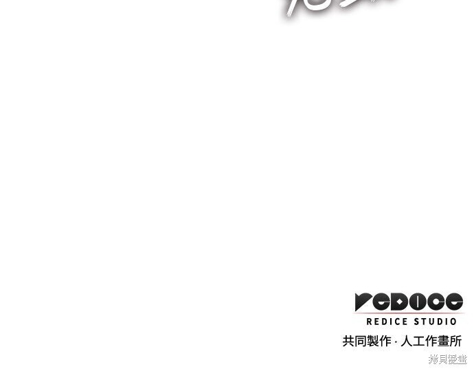 第867页