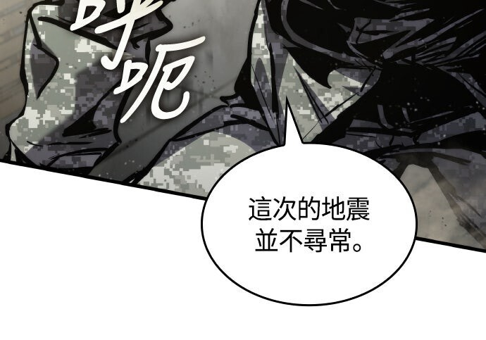 第294页