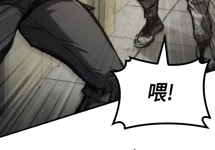 第195页