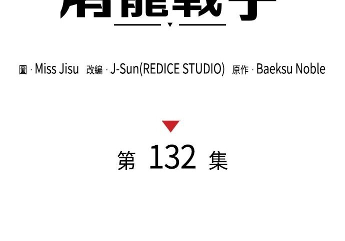 第222页